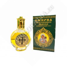 Смирна. Благовонное масло (концентрация 100%) №3