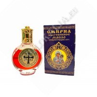 Смирна. Благовонное масло (концентрация 100%) №4