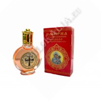 Смирна. Благовонное масло (концентрация 100%) №5