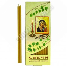 Свечи для домашней молитвы (12 шт. в пачке)