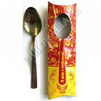 Ложка чайная с гравировкой (Крестнику)