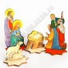Рождество Христово