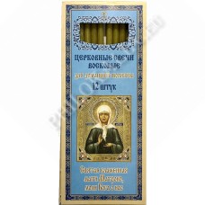 Свечи восковые для домашней молитвы (12 шт. в пачке) (Матрона)