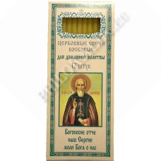 Свечи восковые для домашней молитвы (12 шт. в пачке) (Сергий Радонежский)